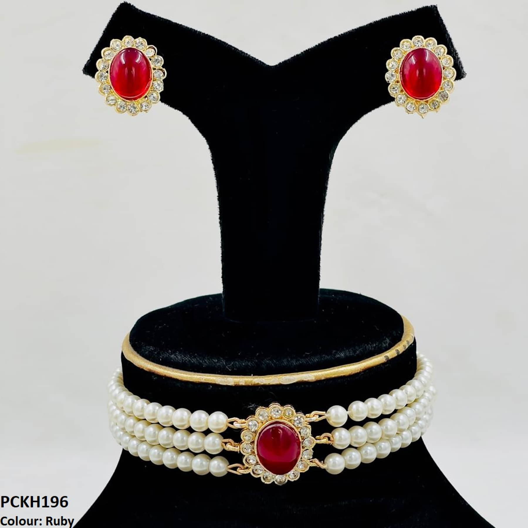 PCKH196 SDQ Choker Set - PCKH