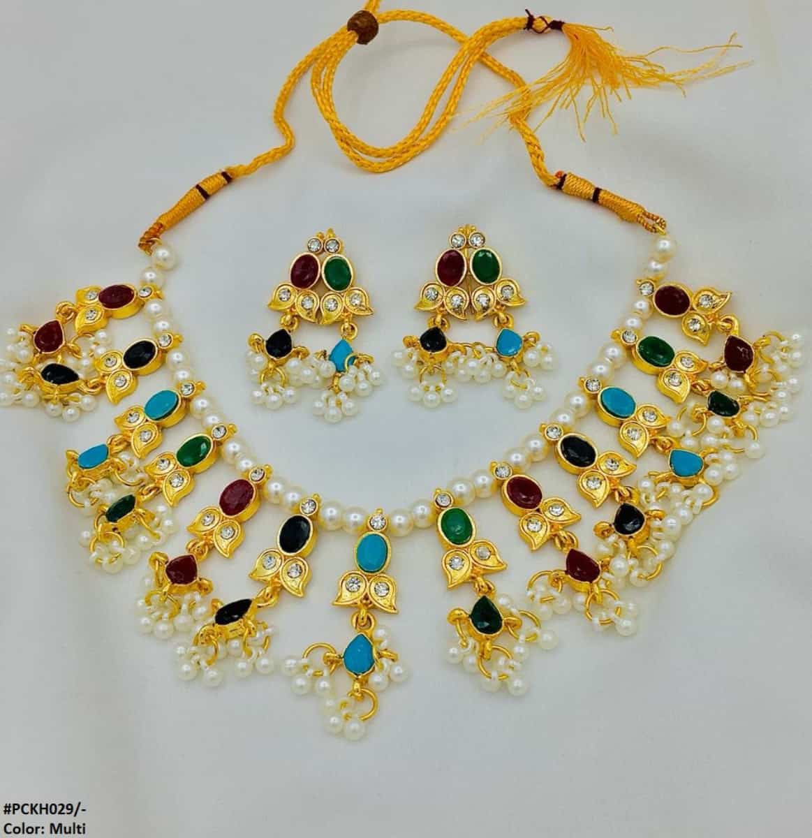 Beza/Saru Collar Necklace Set