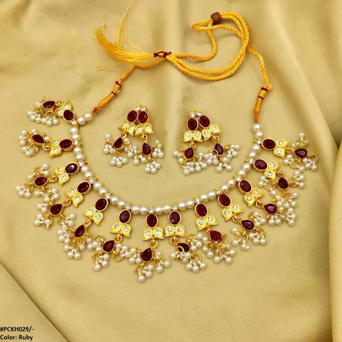 Beza/Saru Collar Necklace Set