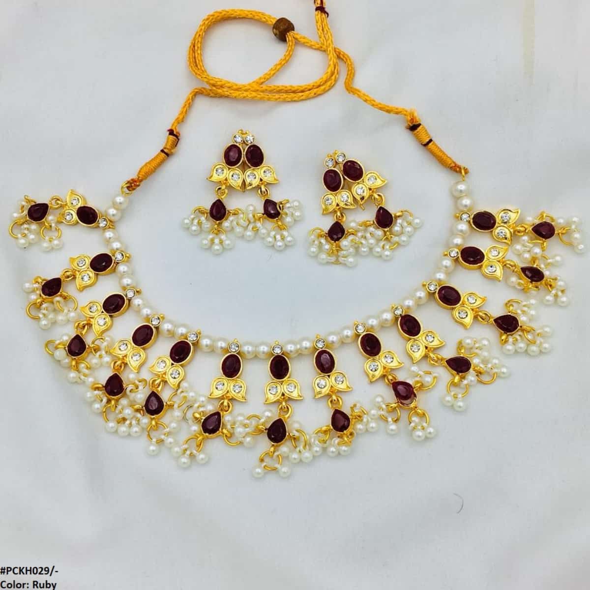 Beza/Saru Collar Necklace Set